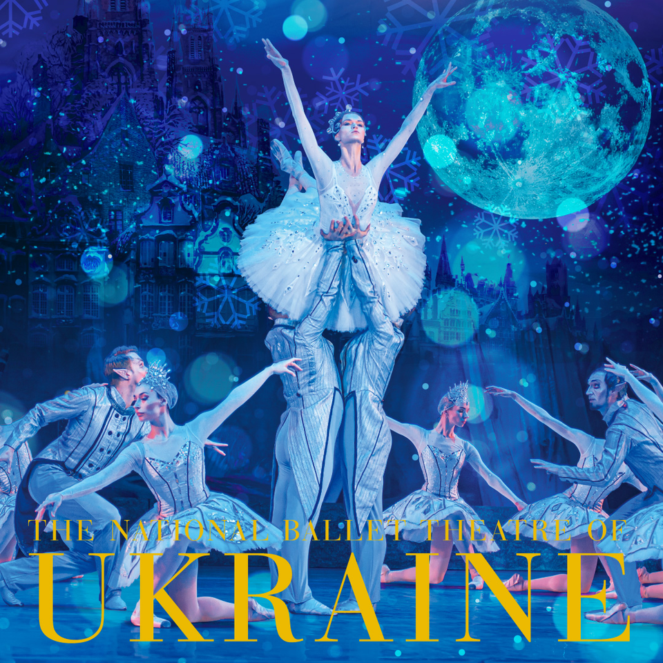 販売終了＞ウクライナ国立バレエ(旧キエフ・バレエ)「ジゼル」【東京
