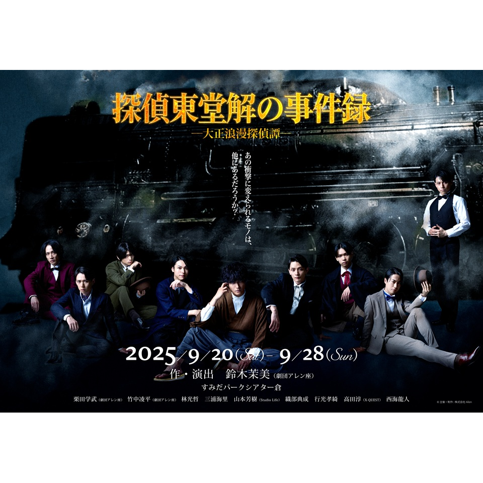 猫犬 最終章 猫犬最終章 - Search / X