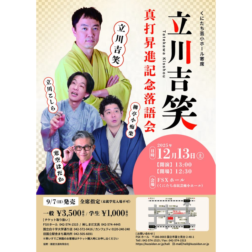 DIGS-1023 パルチザン前史 小川プロダクション パルチザン前史 - 映画情報・レビュー・評価・あらすじ | Filmarks映画