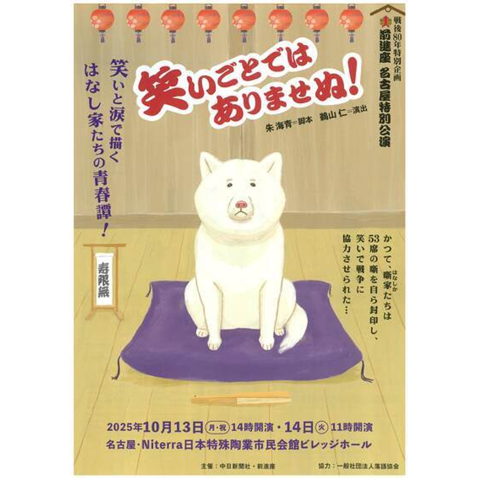 c85c6a75-c943-4f6b-9c4d-