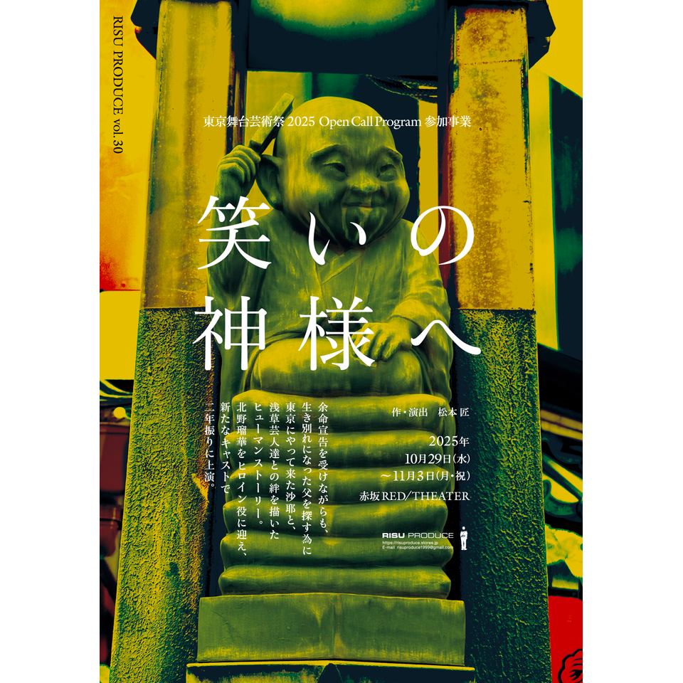 e5933afa-dd99-4a5a-b6a8-