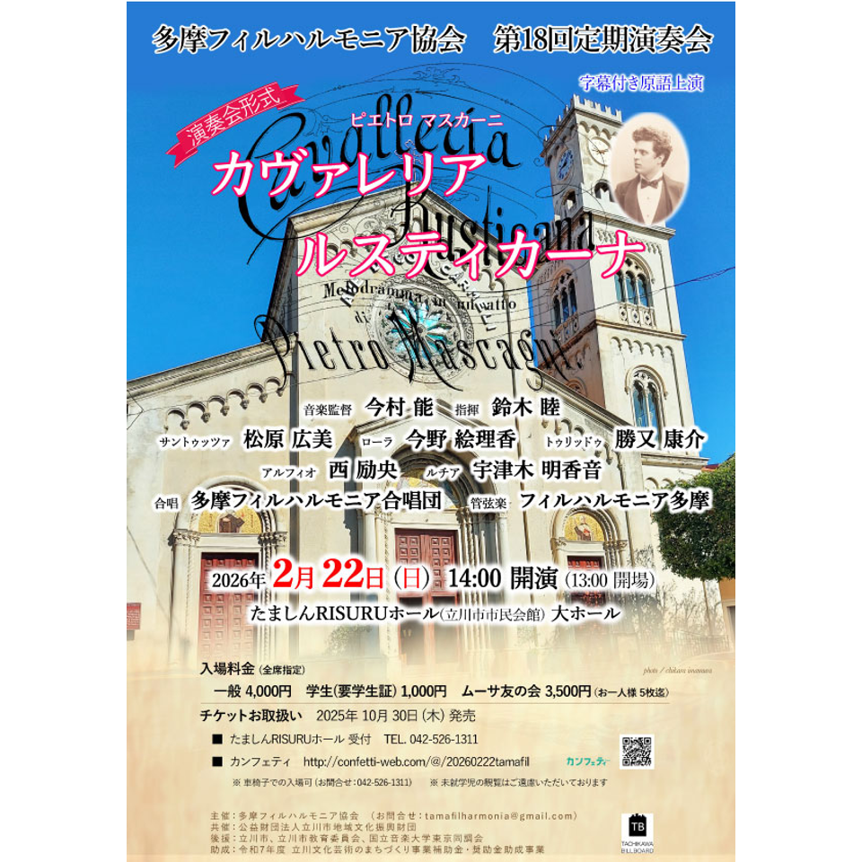 荒関式ことば発達法 第1弾＆第2弾 荒関式ことば発達法 第1弾＆第2弾 荒関式ことば発達法 第1弾＆第2弾