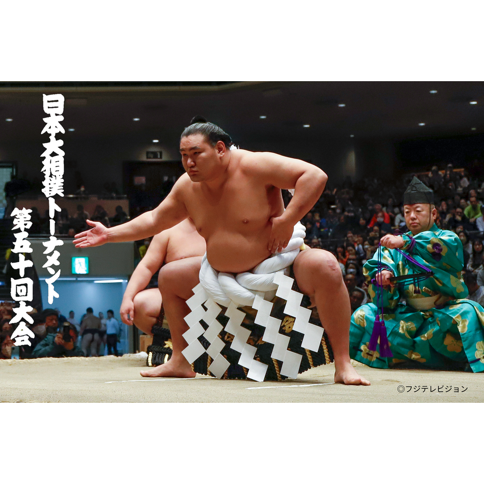 大相撲トーナメント戦国技館 　2月8日ペアマスB席チケット 販売終了＞日本大相撲トーナメント 第五十回大会＜マスB席・マスC席