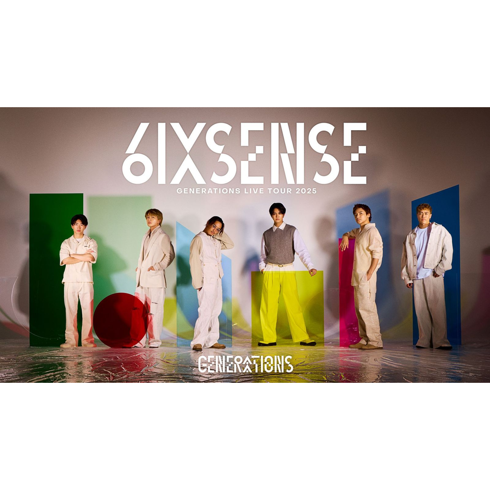 販売終了＞GENERATIONS LIVE TOUR 2025 