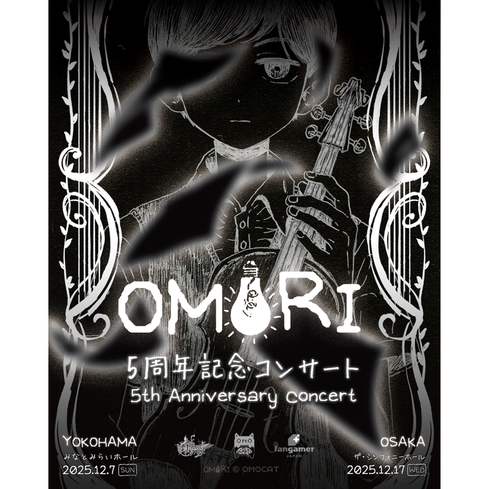 OMORI 5周年記念コンサート【カンフェティ関西版掲載】のチケット予約