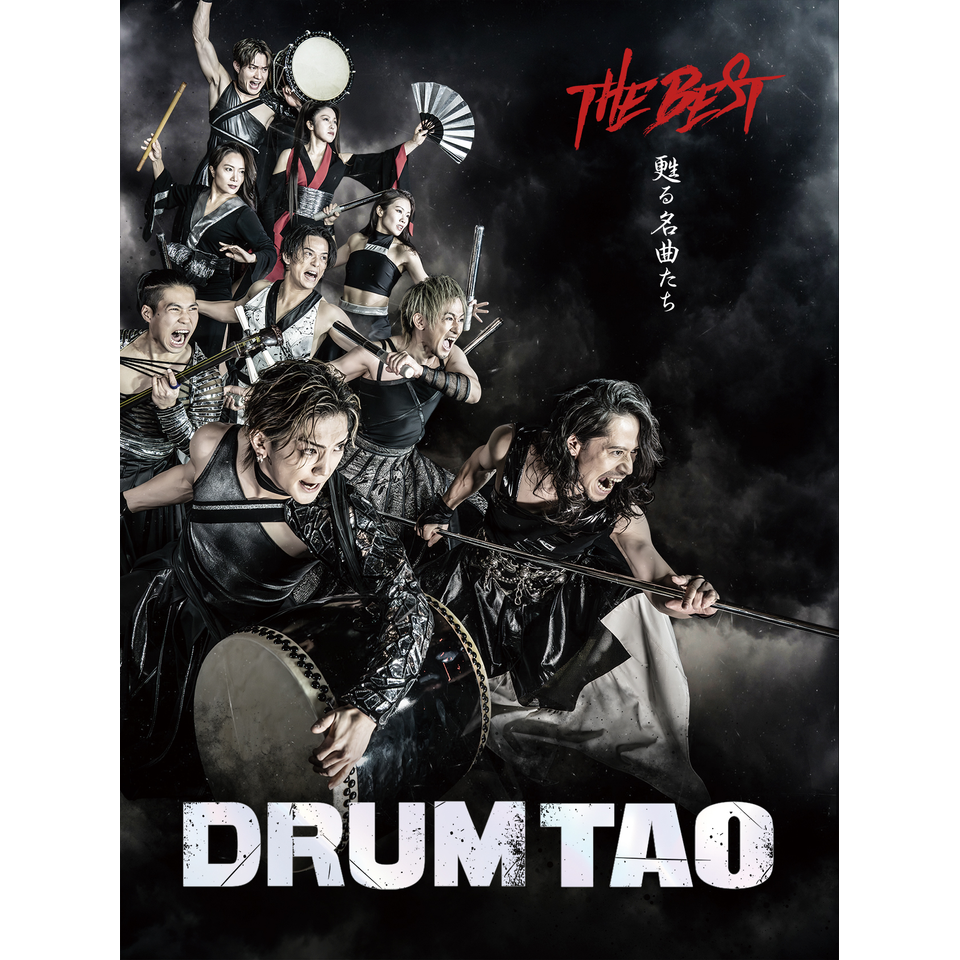 DRUM TAO 2026「THE BEST」☆当日引換券のチケット予約・購入・販売