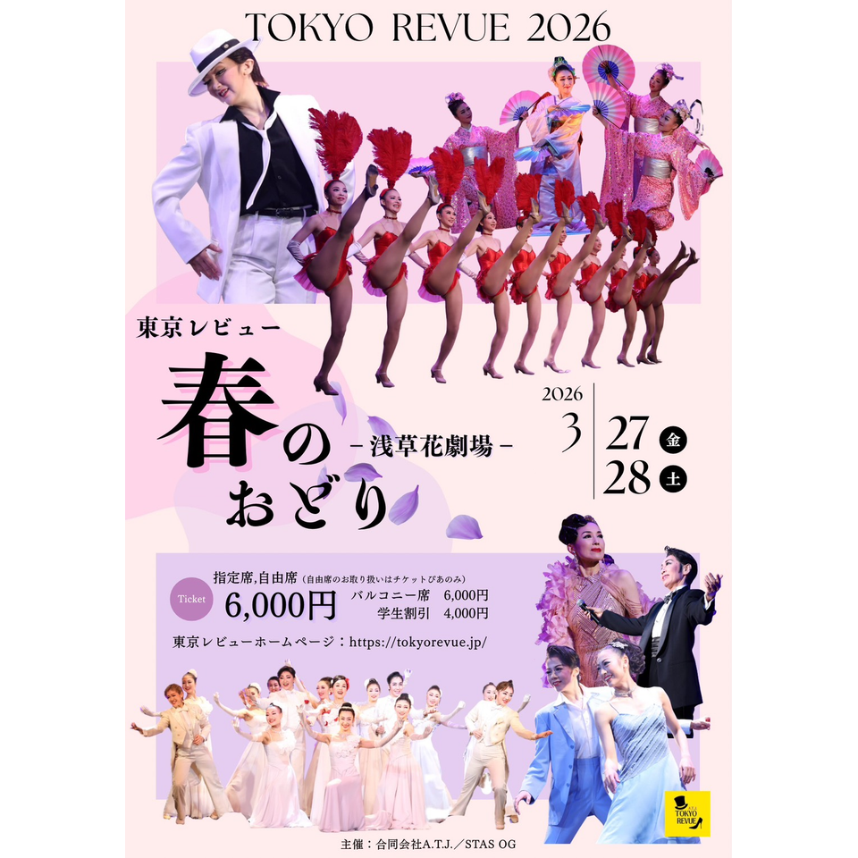 春のフォークダンスフェスティバル　CD 50 その他おまとめ 6381_0.jpg