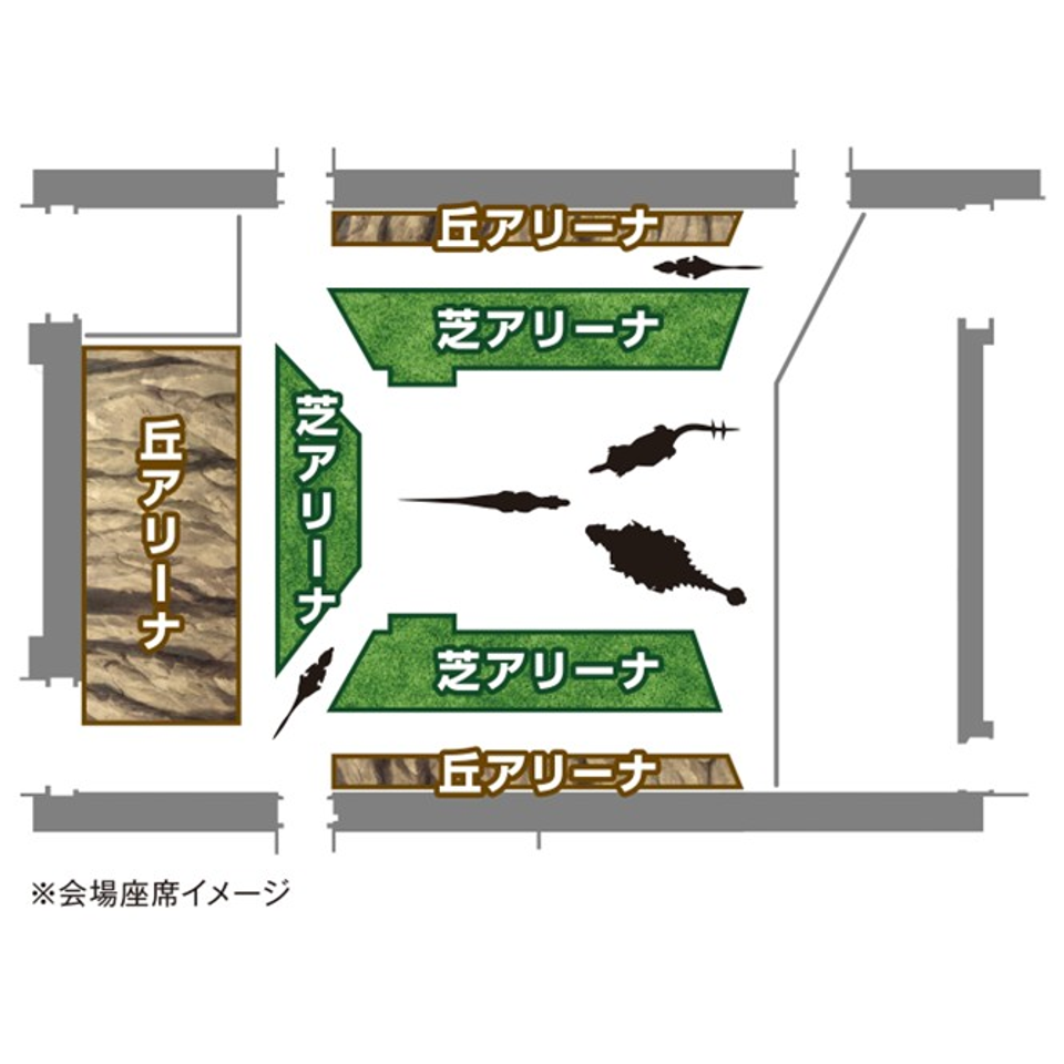 販売終了＞DINO SAFARI 2026のチケット予約・購入・販売・情報