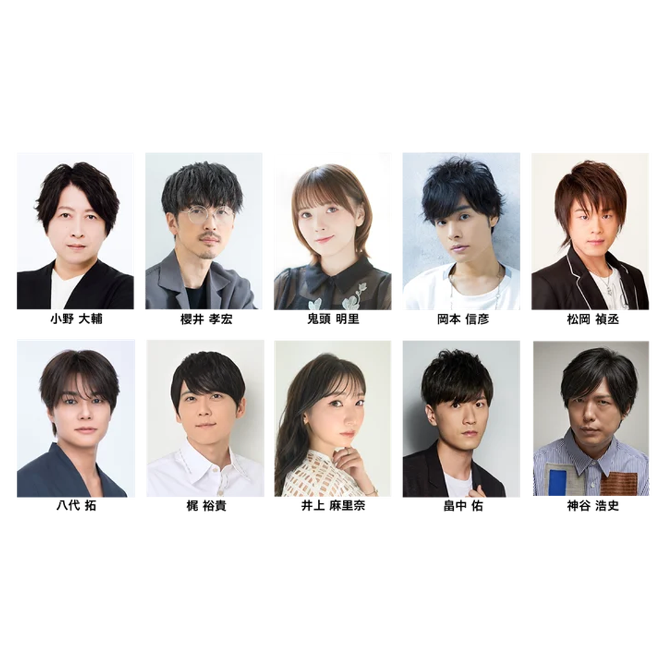 受付終了＞朗読劇『池袋ウエストゲートパーク2026』のチケット予約