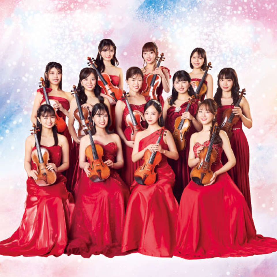12人のヴァイオリニスト コンサート 2026 produced by 高嶋ちさ子
