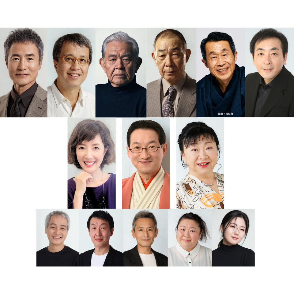 『星屑の町 ～忘却篇』【東京・プレビュー公演】★最速先行