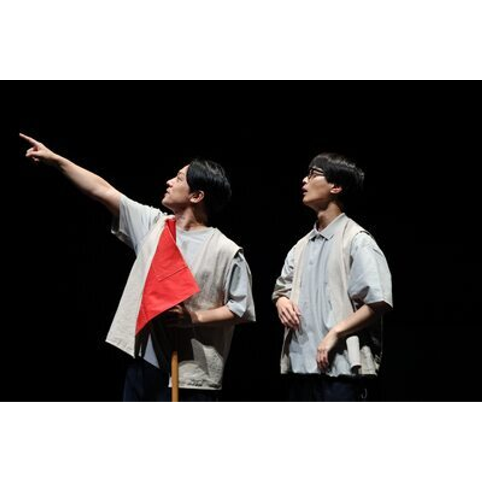 ゼロコ舞台公演『フラッグ』