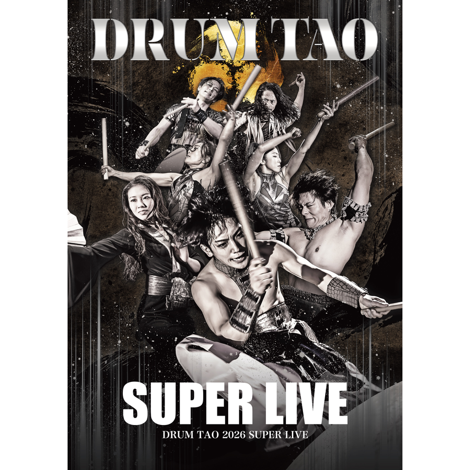 DRUM TAO SUPER LIVE 2026 ★当日引換券