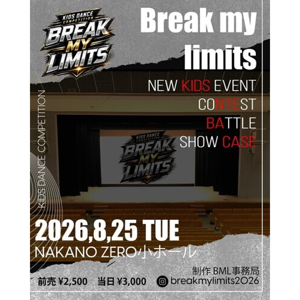 Break My Limits