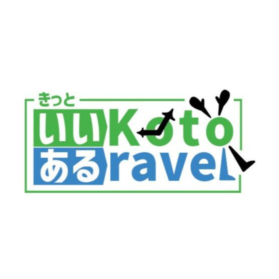 ＜抽選終了＞きっといい Koto ある ravel【オフィシャル先行】