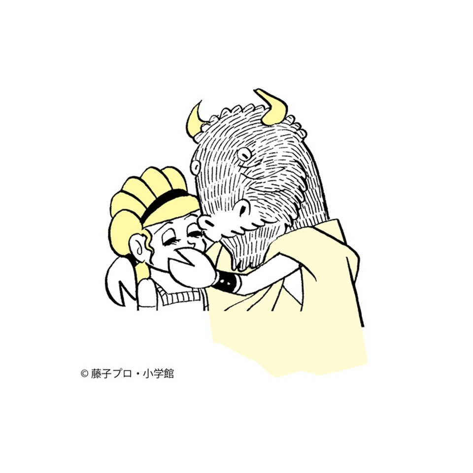 ミノタウロスの皿