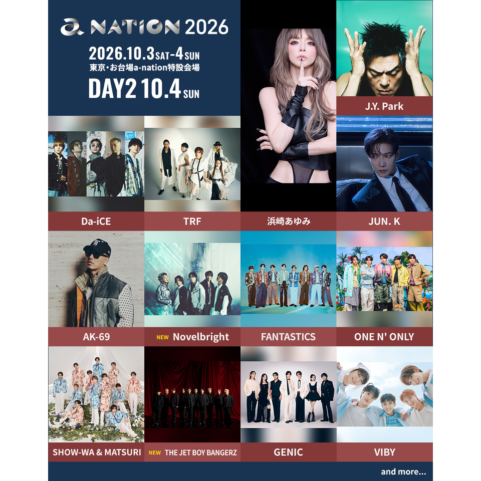 a-nation 2026★当日引換券