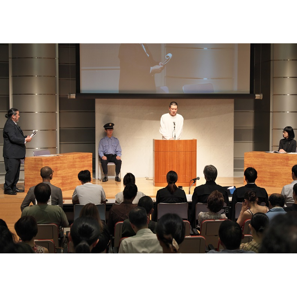 参加型裁判演劇「極刑」東京農業大学一般公演