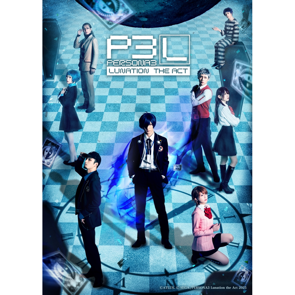 PERSONA3 Lunation the Act