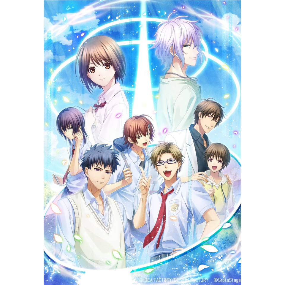 舞台『夏空のモノローグ』上演イベント★当日引換券