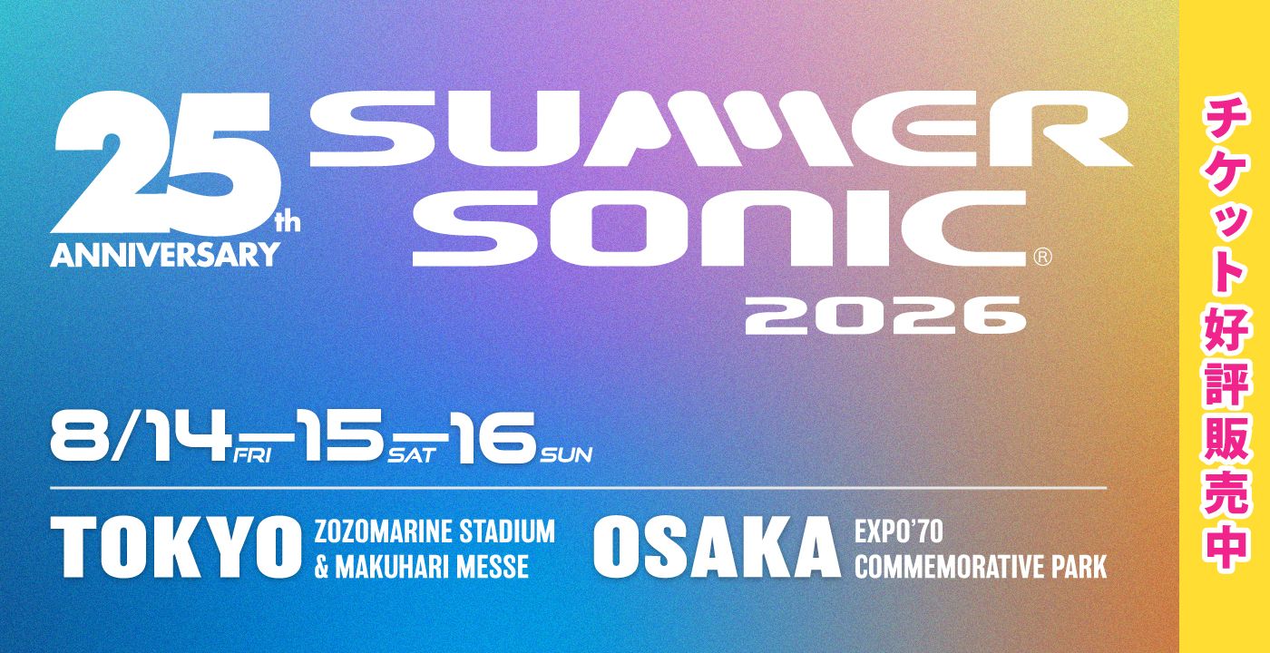 SUMMER SONIC 2026